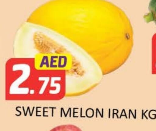شمام from Iran available at المدينة in الإمارات العربية المتحدة , الامارات - ٱلْفُجَيْرَة‎