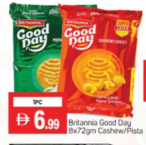 BRITANNIA available at TALAL MARKET in UAE - Sharjah / Ajman