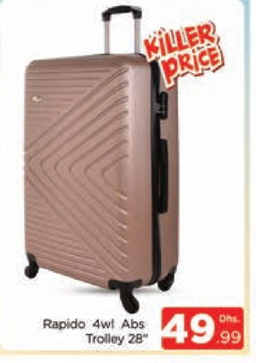 Trolley available at AL MADINA (Dubai) in UAE - Dubai