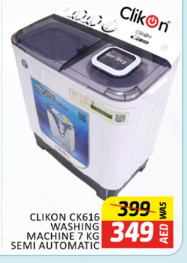 CLIKON Washing Machine available at Al Madina  in UAE - Dubai