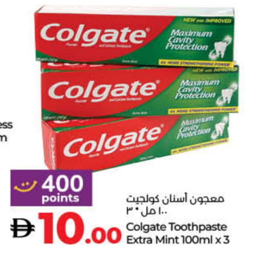 COLGATE Toothpaste available at Lulu Hypermarket in UAE - Umm al Quwain