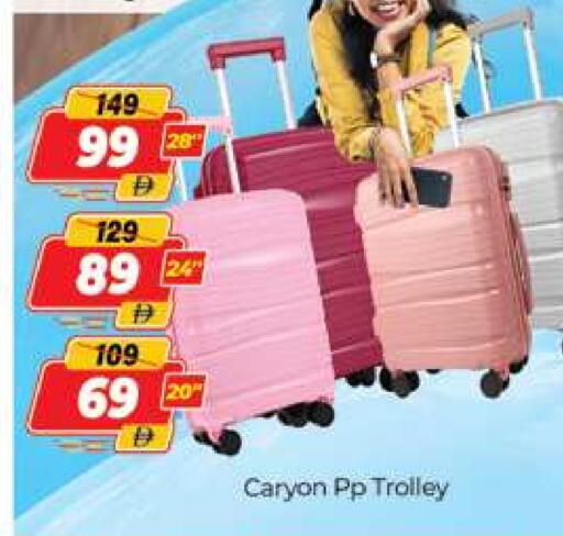 Trolley available at Al Madina  in UAE - Dubai