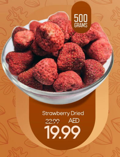 Strawberry available at Mark & Save in UAE - Sharjah / Ajman