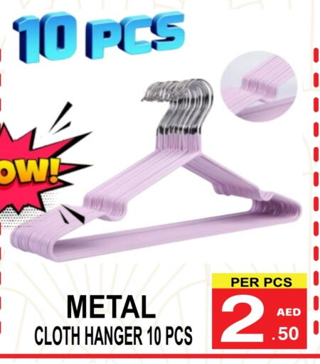 available at Gift Point in UAE - Dubai