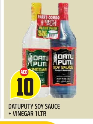 Other Sauce available at Baniyas Spike  in UAE - Al Ain