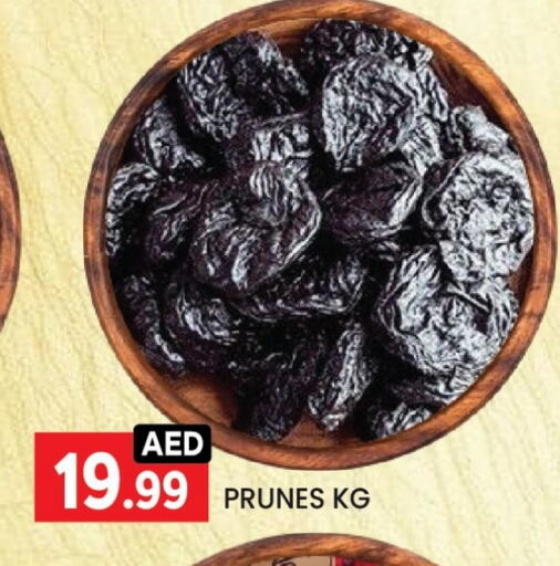available at LIYAKKAS HYPERMARKET LLC in UAE - Abu Dhabi