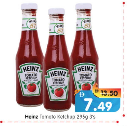 HEINZ Tomato Ketchup available at Al Madina Hypermarket in UAE - Abu Dhabi
