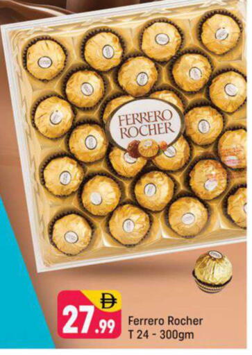 FERRERO ROCHER available at Shaklan  in UAE - Dubai