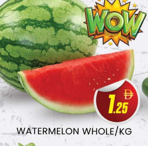 Watermelon available at AL MADINA (Dubai) in UAE - Dubai