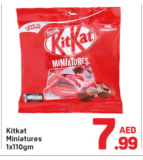 KITKAT available at Day to Day Department Store in UAE - Dubai