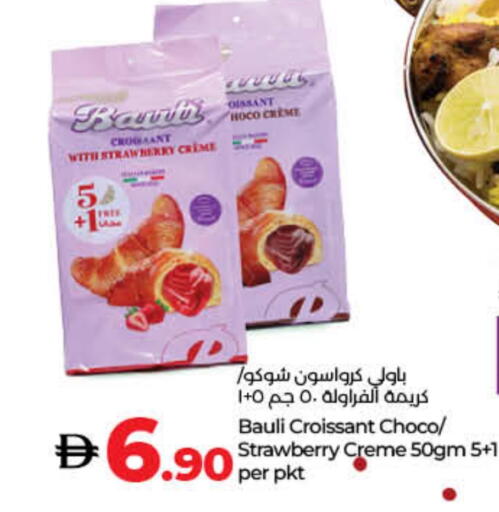 Strawberry available at Lulu Hypermarket in UAE - Umm al Quwain