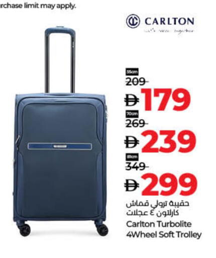 Trolley available at Lulu Hypermarket in UAE - Dubai