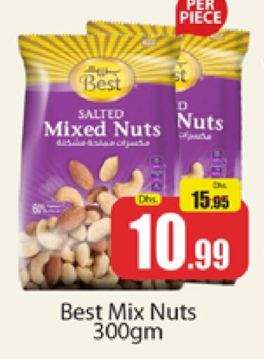 available at Al Madina  in UAE - Dubai
