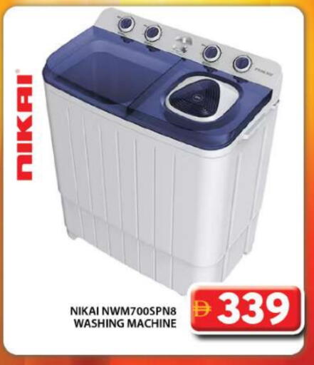 NIKAI Washing Machine available at Grand Hyper Market in UAE - Dubai