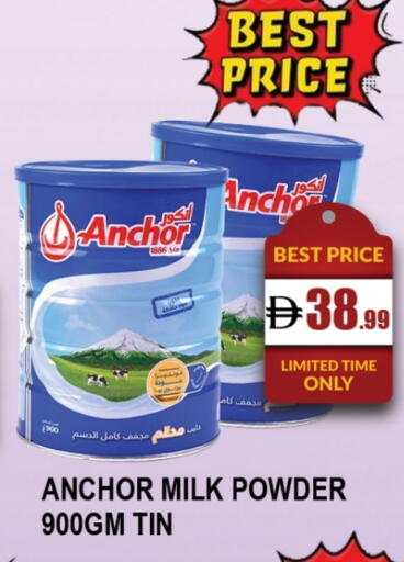 ANCHOR Milk Powder available at AL MADINA (Dubai) in UAE - Dubai