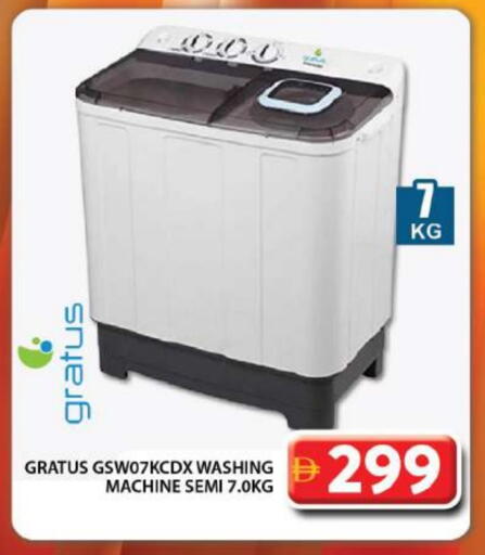 GRATUS Washing Machine available at Grand Hyper Market in UAE - Dubai