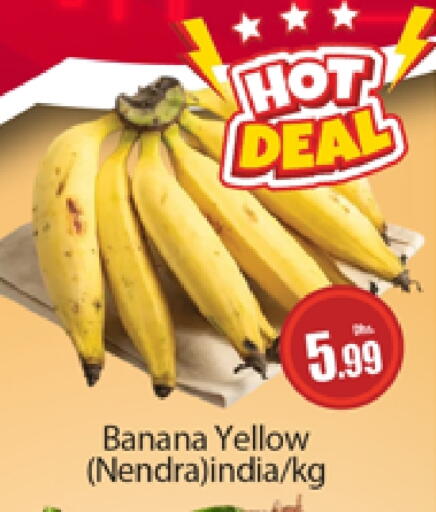 Banana from India available at Al Madina  in UAE - Dubai