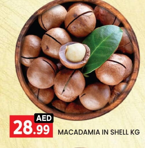 available at LIYAKKAS HYPERMARKET LLC in UAE - Abu Dhabi