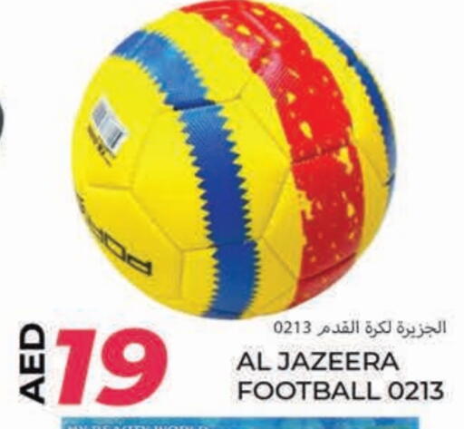 available at  روابي ماركت عجمان in الإمارات العربية المتحدة , الامارات - الشارقة / عجمان