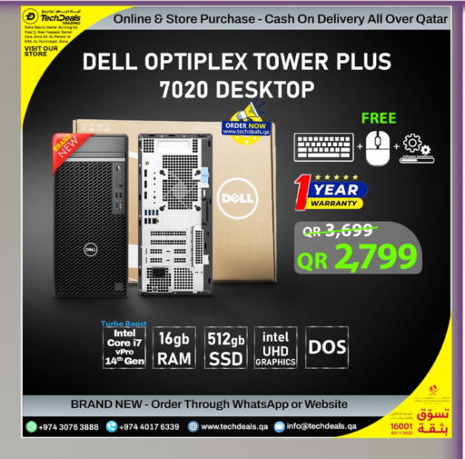 DELL available at Tech Deals Trading in Qatar - Al Khor