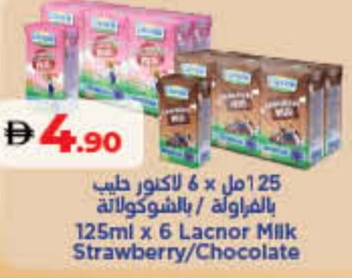 LACNOR Flavoured Milk available at Lulu Hypermarket in UAE - Fujairah