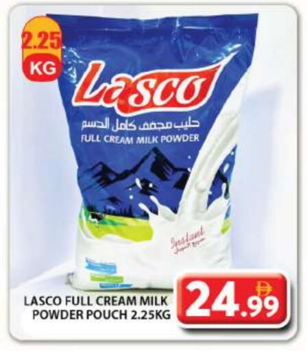 LASCO Milk Powder available at Grand Hyper Market in UAE - Dubai