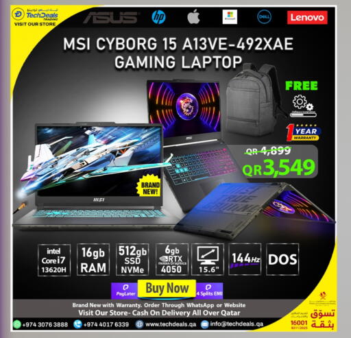 DELL Laptop available at Tech Deals Trading in Qatar - Umm Salal
