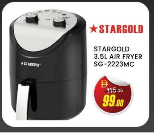 Air Fryer available at AL MADINA (Dubai) in UAE - Dubai