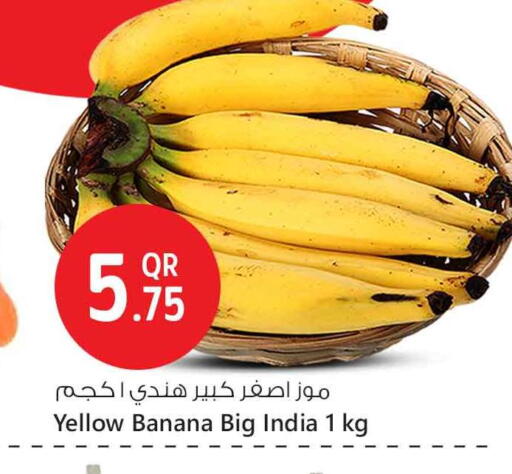 Banana from India available at Safari Hypermarket in Qatar - Al Wakra