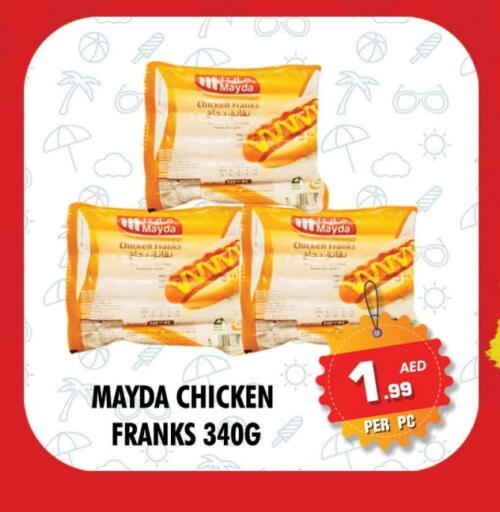 Chicken Franks available at NIGHT TO NIGHT DEPARTMENT STORE in UAE - Sharjah / Ajman