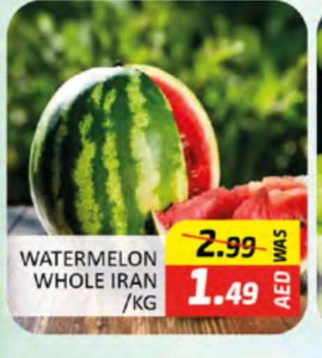 Watermelon from Iran available at Al Madina  in UAE - Dubai