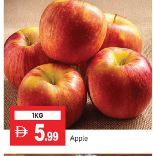 Apples available at TALAL MARKET in UAE - Sharjah / Ajman