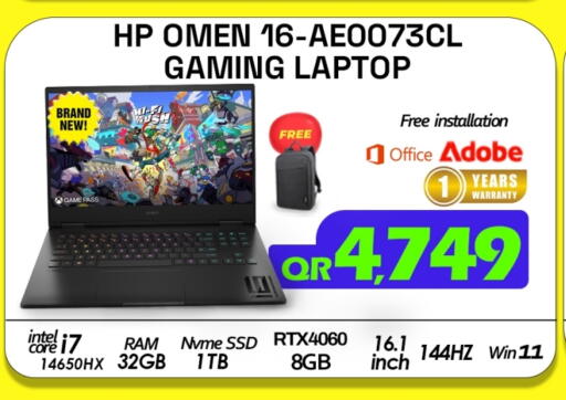 HP Laptop available at Tech Deals Trading in Qatar - Umm Salal