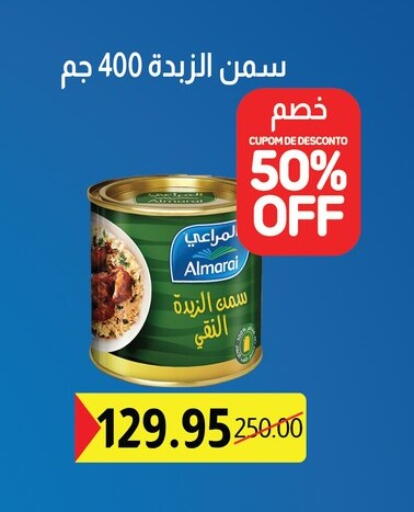 ALMARAI available at Bashayer hypermarket in Egypt - Cairo