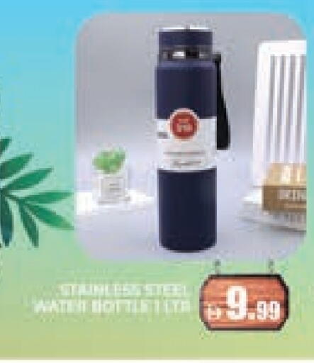available at المدينة in الإمارات العربية المتحدة , الامارات - دبي