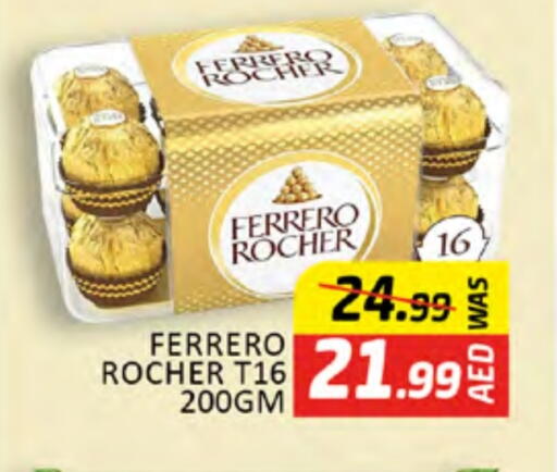 FERRERO ROCHER available at Al Madina  in UAE - Dubai