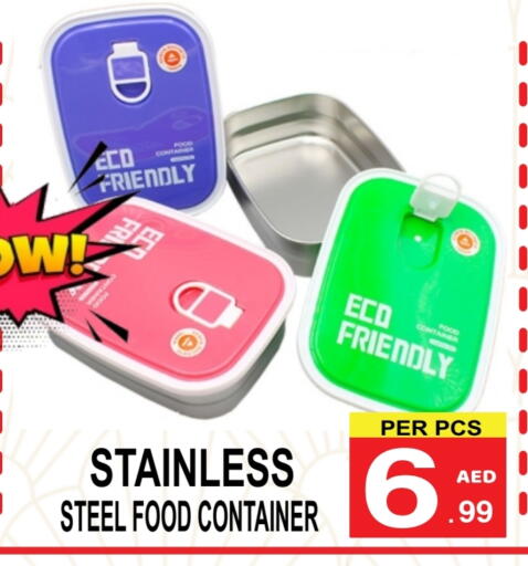 available at Gift Point in UAE - Dubai