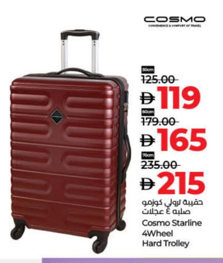 Trolley available at Lulu Hypermarket in UAE - Dubai