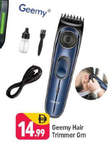 Hair Remover  available at Shaklan  in UAE - Dubai