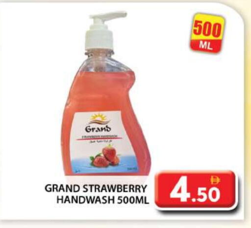 Strawberry available at Grand Hyper Market in UAE - Abu Dhabi