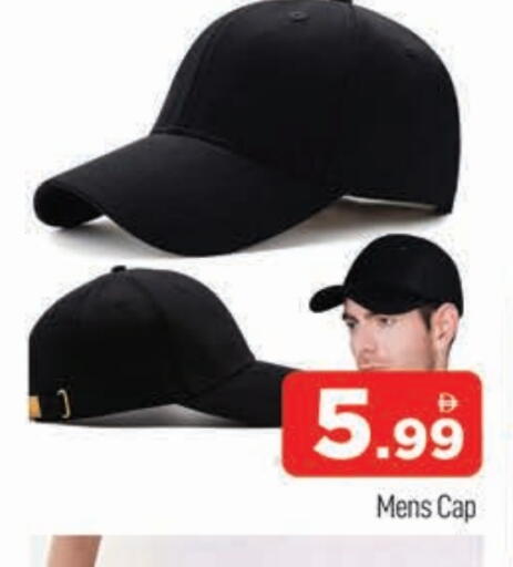 available at المدينة in الإمارات العربية المتحدة , الامارات - دبي