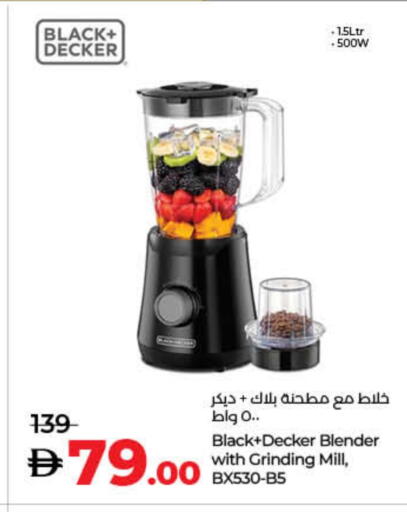 BLACK+DECKER Mixer / Grinder available at Lulu Hypermarket in UAE - Fujairah