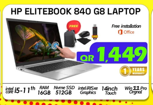 HP Laptop available at Tech Deals Trading in Qatar - Al Wakra