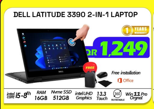 DELL Laptop available at Tech Deals Trading in Qatar - Al Wakra