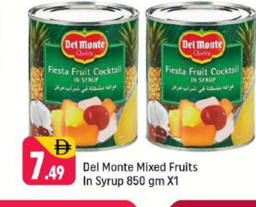 DEL MONTE available at Shaklan  in UAE - Dubai