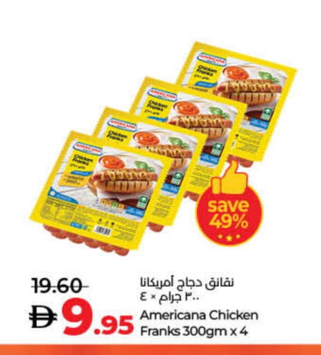 available at Lulu Hypermarket in UAE - Umm al Quwain