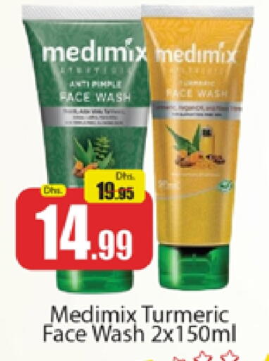 MEDIMIX Face Wash available at Al Madina  in UAE - Dubai