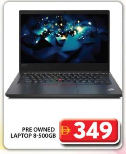 Laptop available at Grand Hyper Market in UAE - Dubai