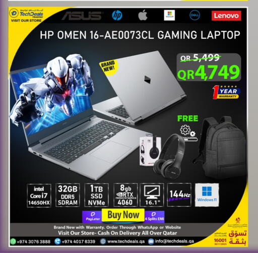 HP Laptop available at Tech Deals Trading in Qatar - Umm Salal