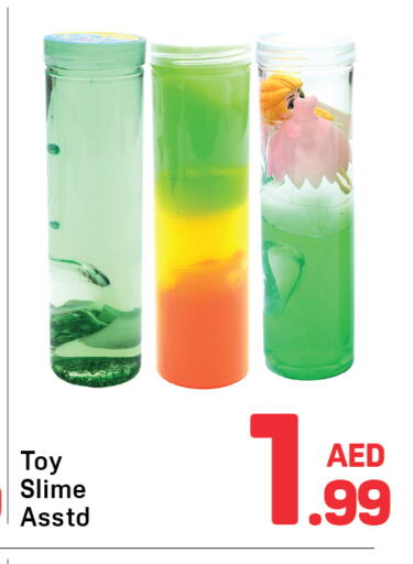 available at Day to Day Department Store in UAE - Sharjah / Ajman